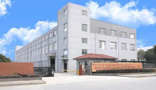 寧波金獅塑粉有限公司